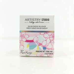 Artistry Studio Cosmetics Tokyo Edition Blush Kimono Nude Oh So Cheeky NEW
